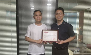 做薩科微slkor代理商需要哪些條件？